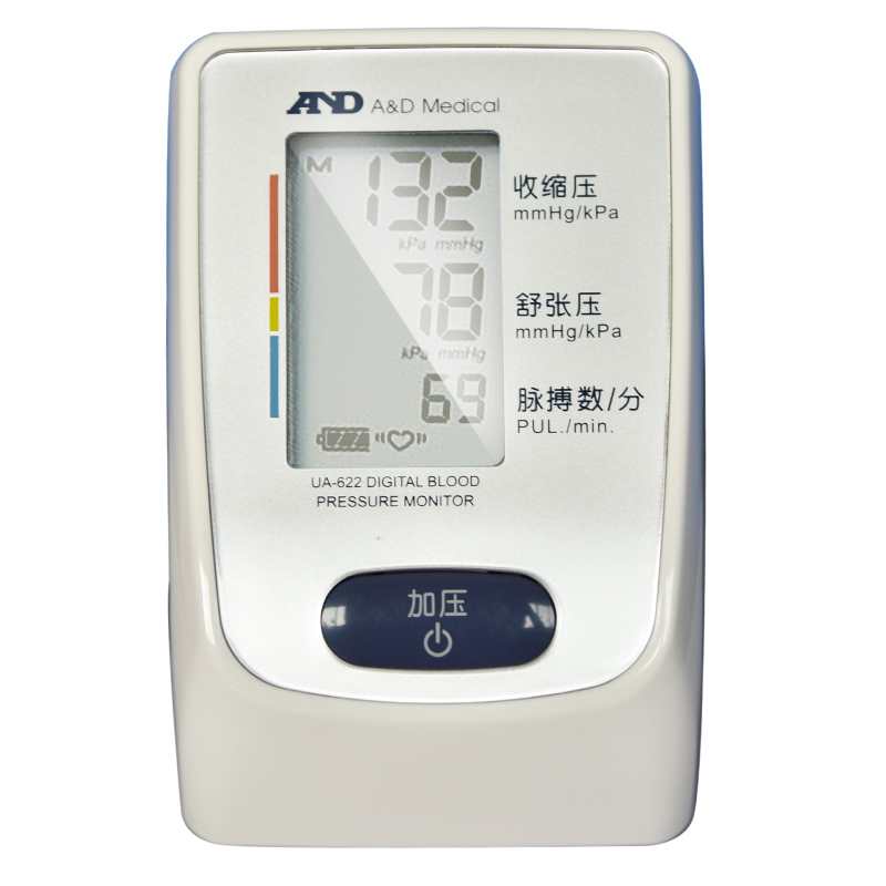 爱安德 全自动上臂式血压计