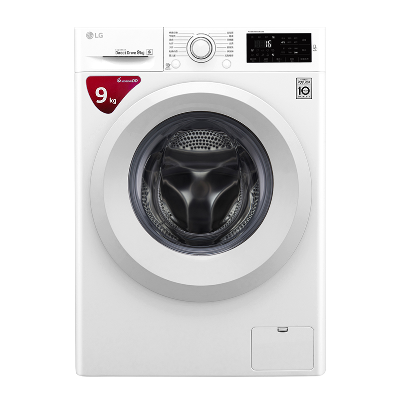 LG九公斤直驱滚筒洗衣机