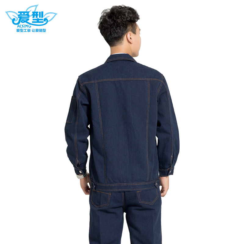 Love welder denim work suit men's pure cotton labor protection suit anti scald flame retardant wear-resistant electric welding spring, autumn and winter thickened large size auto repair clothes workshop clothes electric work clothes customi