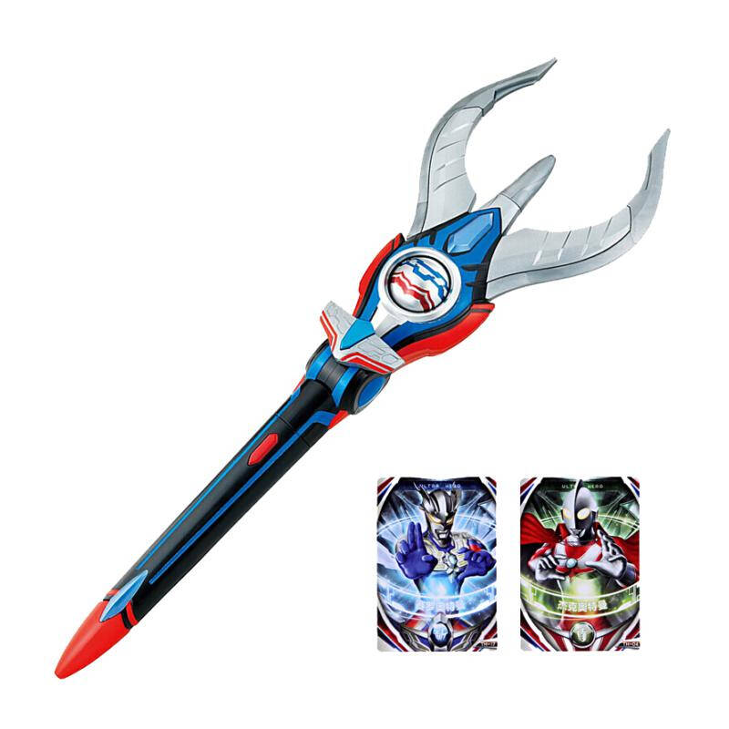 奥特曼飞镖长矛玩具