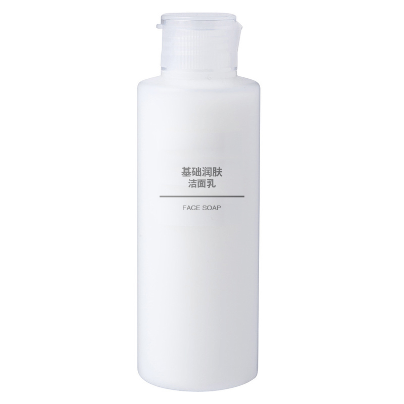 无印良品 基础润肤洁面乳