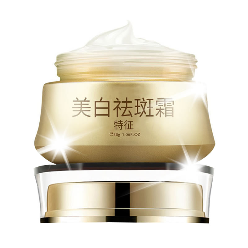 萃然美 嫩肤祛斑霜