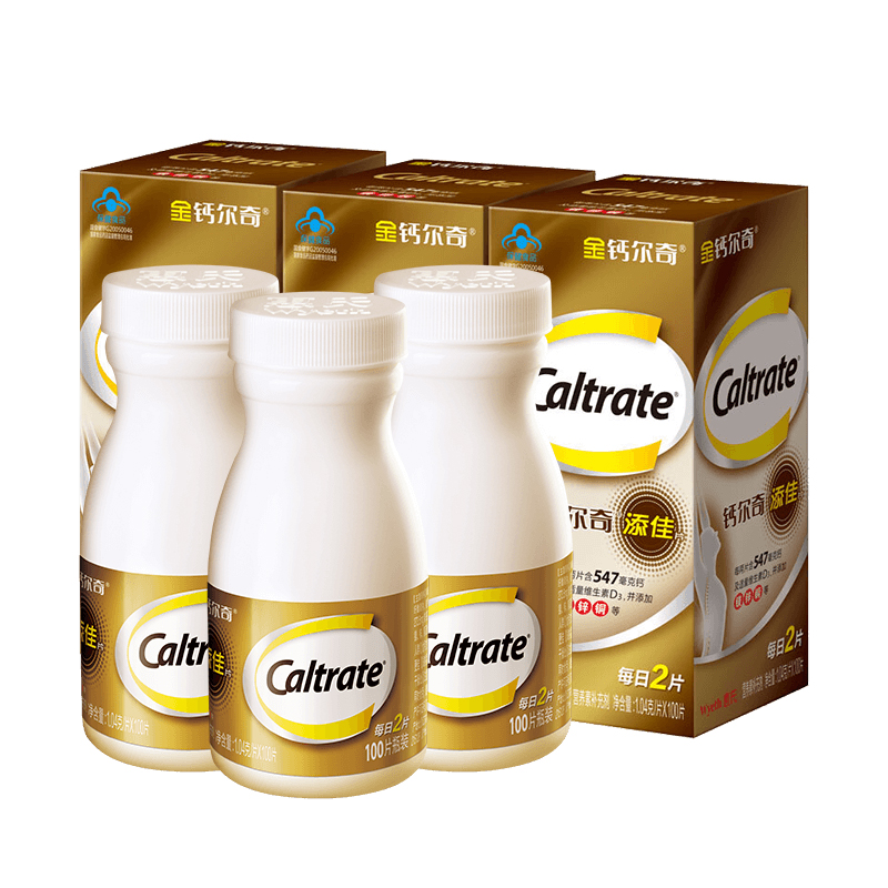 金钙尔奇 钙片中老年成人