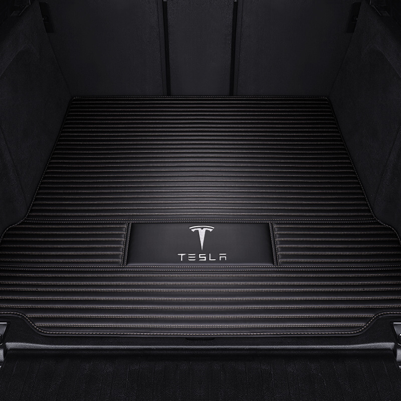 特斯拉后备箱垫