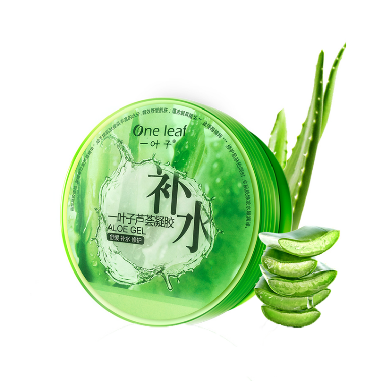 一叶子保湿滋润芦荟胶