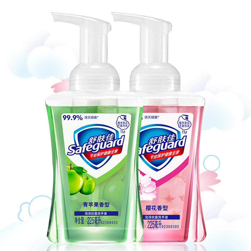 舒肤佳泡沫洗手液套装