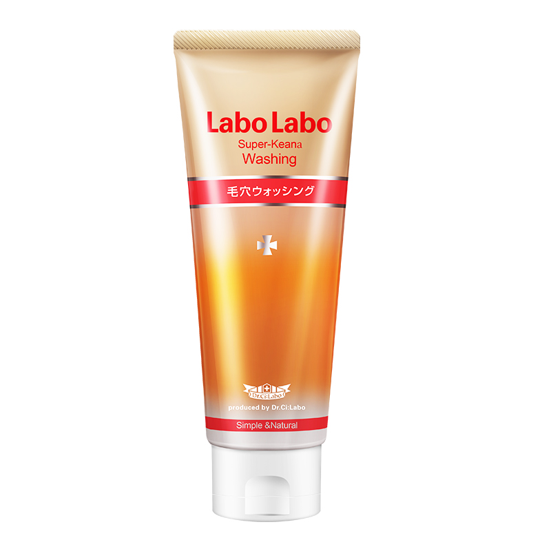 城野医生 亲研收缩毛孔洗面奶