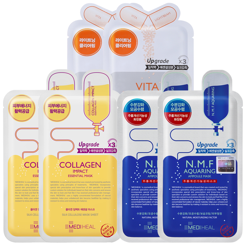 美迪惠尔补水保湿莹润亮肤面膜