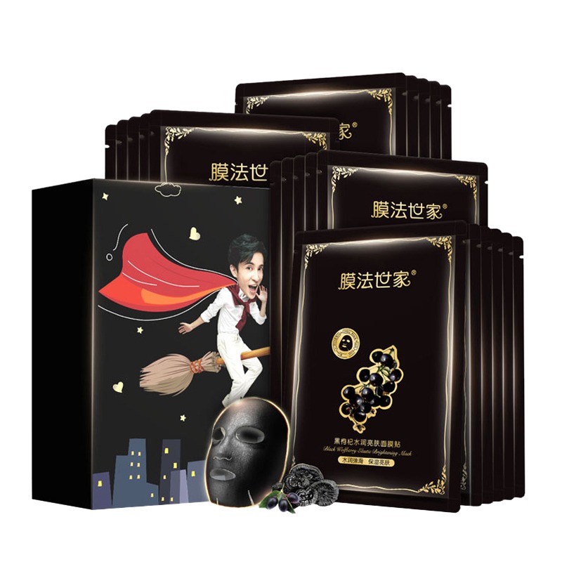 膜法世家 水润保湿面膜