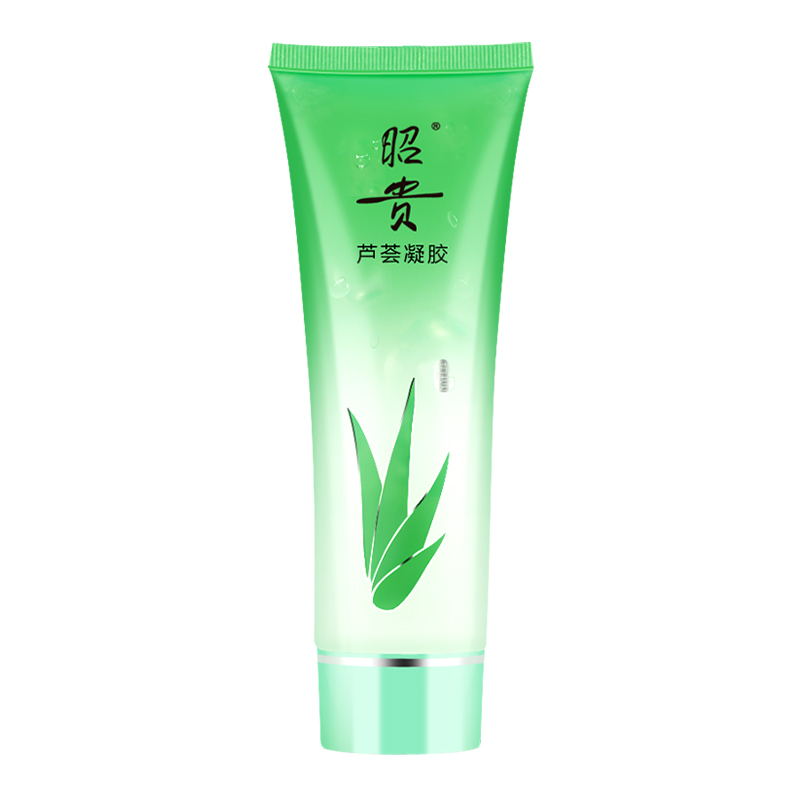 昭贵补水保湿芦荟凝胶