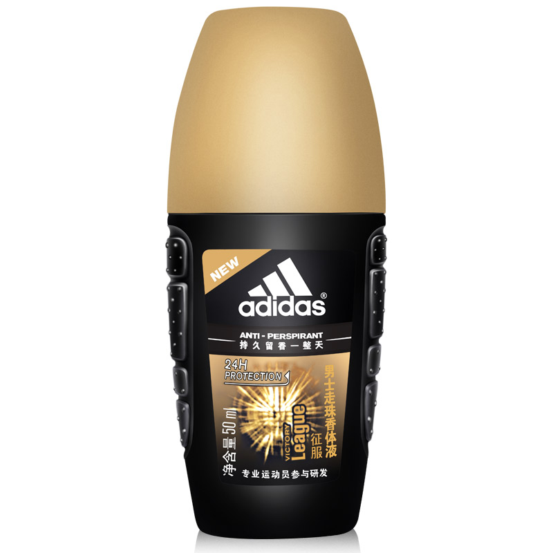 阿迪达斯 征服走珠香体液