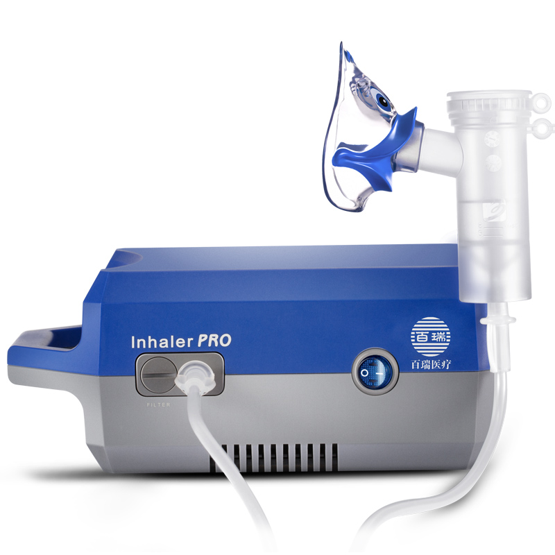 百瑞儿童成人家用医用雾化机