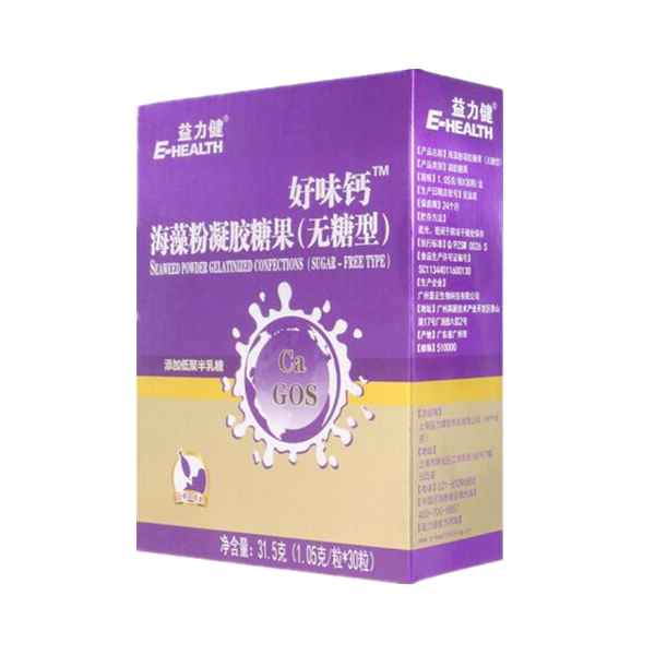益力健 好味钙海藻粉凝胶糖果