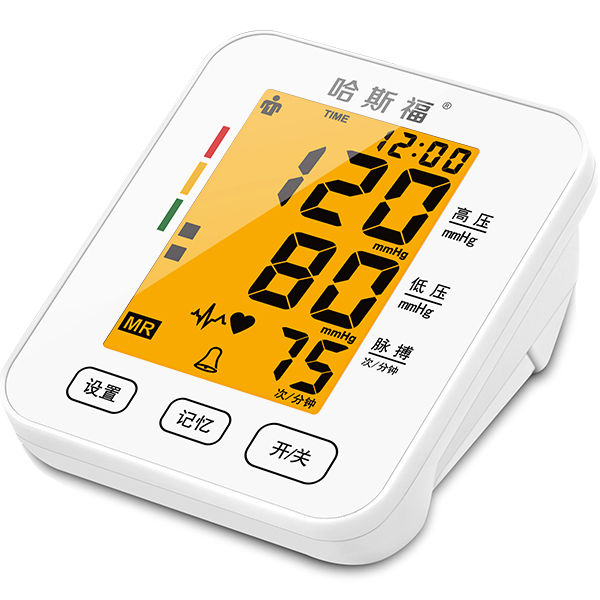 哈斯福 锂电池充电血压计