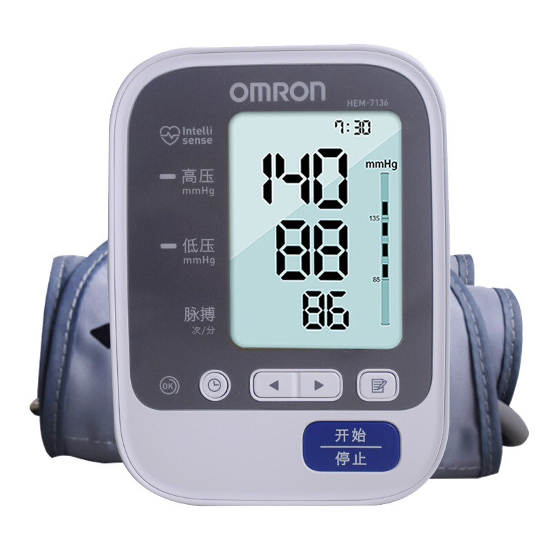 欧姆龙 全自动家用血压仪
