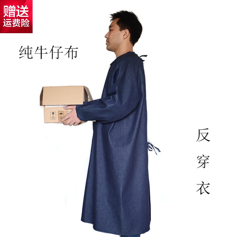 Working clothes reverse dressing and handling male denim anti pollution cover clothes electric welder labor protection apron long shirt coat