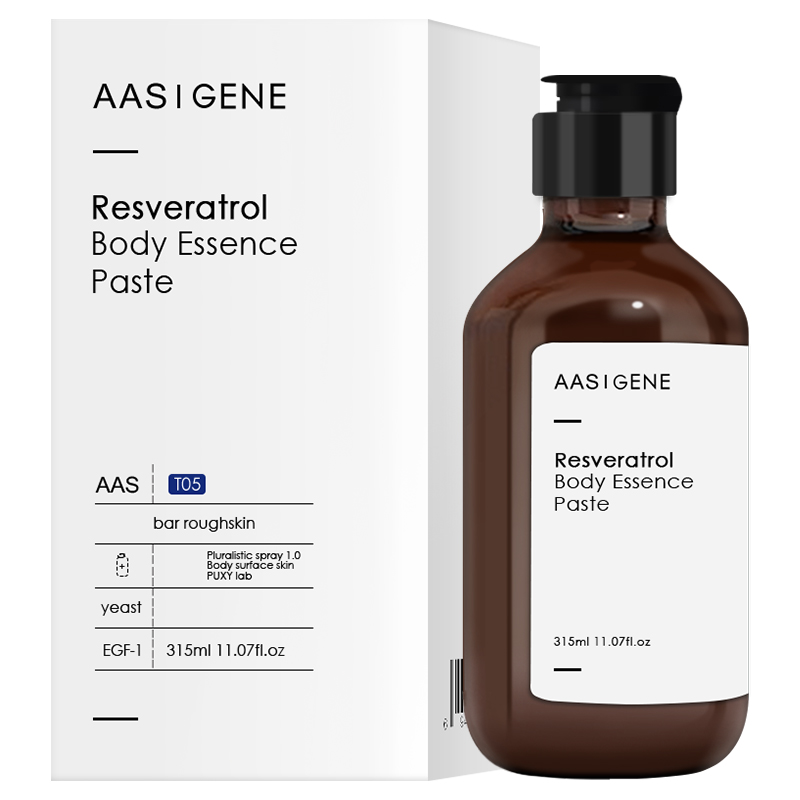 aas 去鸡皮保湿润肤乳