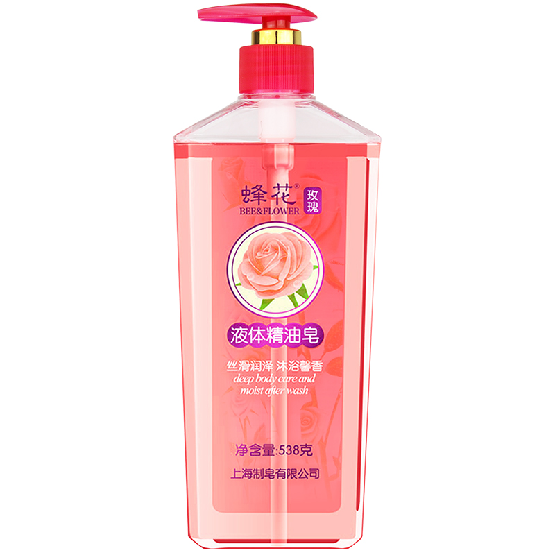 蜂花 玫瑰液体精油皂沐浴露