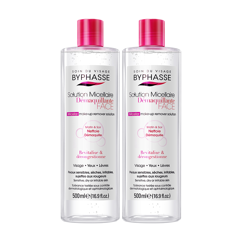 蓓昂斯 温和卸妆水