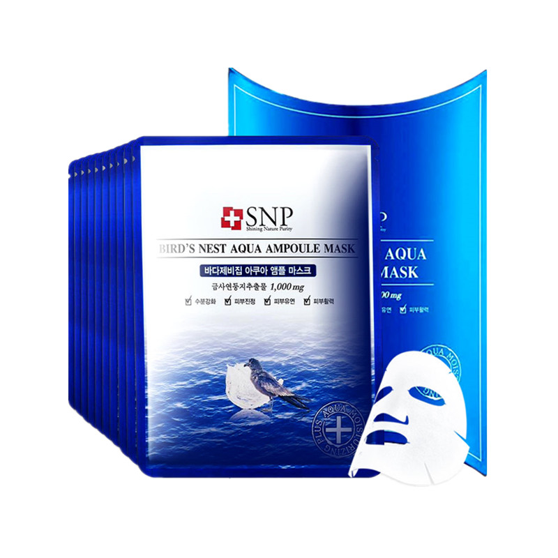 SNP 海洋燕窝补水面膜