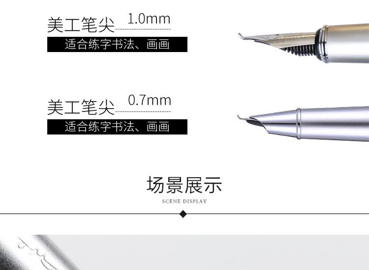 Pimio Fountain Pen, Signature Pen with Extra Fine EF Nib, Business Office Gift, Adult Student Calligraphy Practice Pen, Birthday Gift for Men And Women, Malaga Series 916 White 11