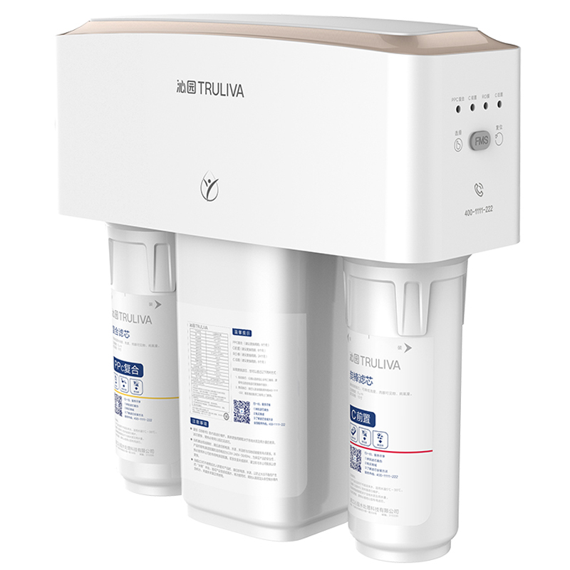 沁园家用即滤型净水器