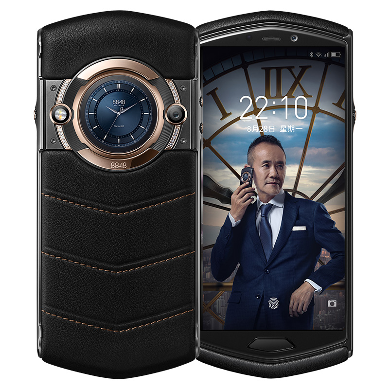 8848 M5商务加密轻奢手机