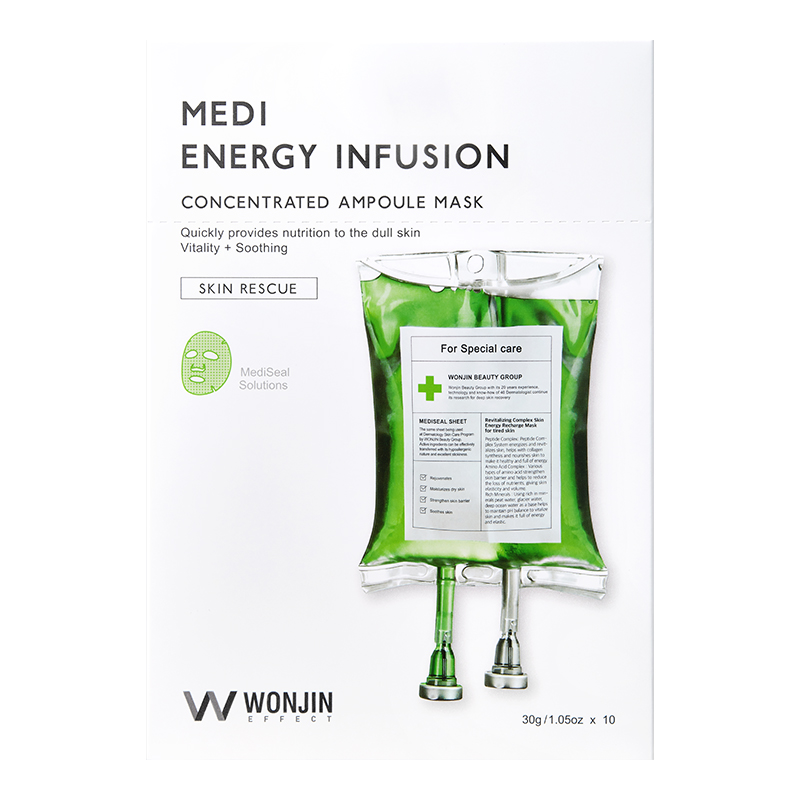 原辰 焕能再生吊瓶面膜