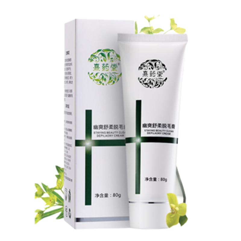 熹药堂 幽爽舒柔脱毛膏