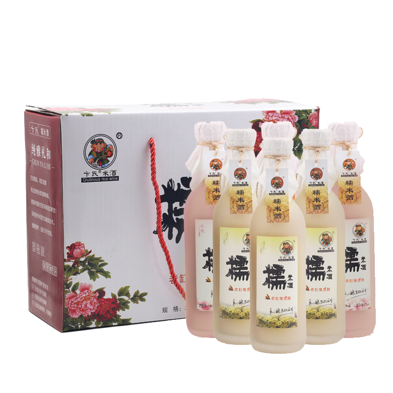 卞氏精心工艺糯米酒