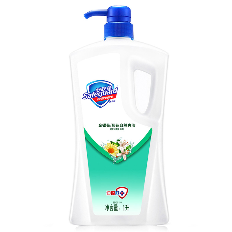 舒肤佳 自然爽洁沐浴露