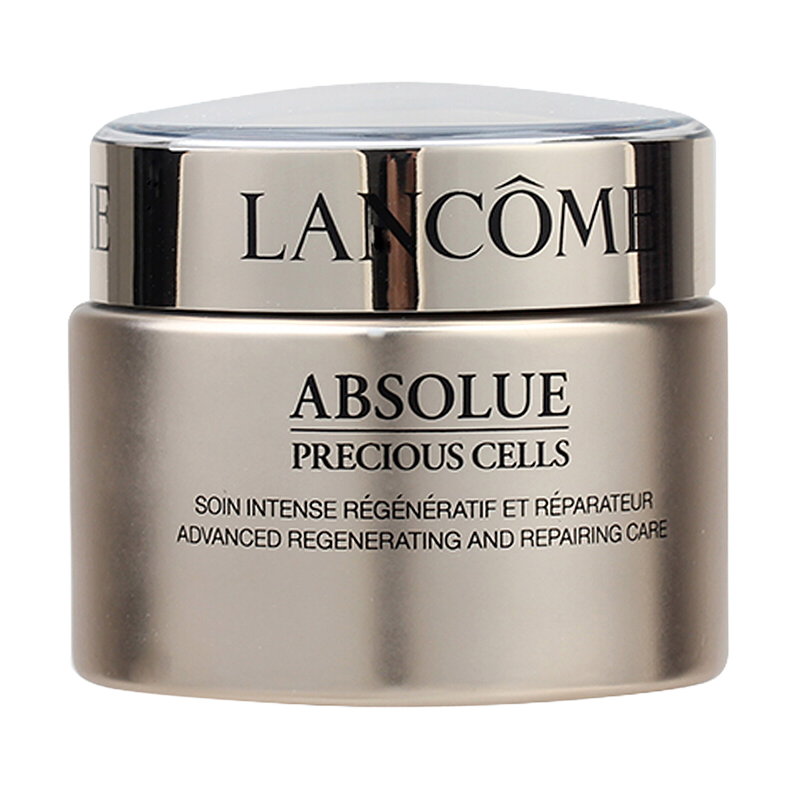 兰蔻 菁纯臻颜日霜