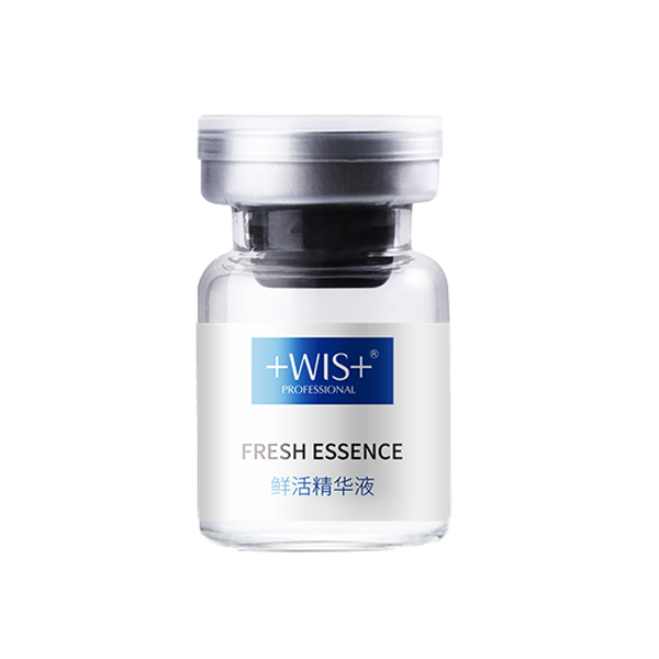 WIS 水润细腻祛痘精华