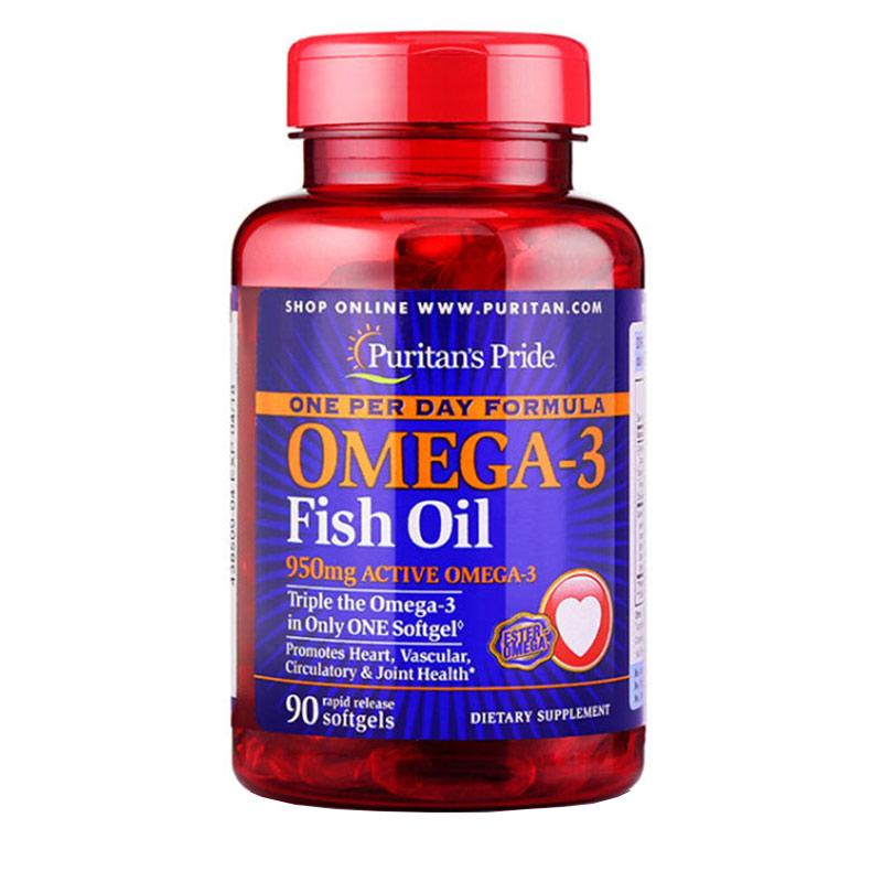 普丽普莱 易吞服鱼油软胶囊