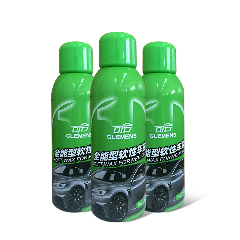 可令 去污去划痕软蜡