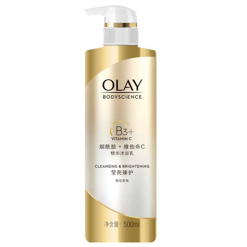 玉兰油莹亮臻护精华沐浴露