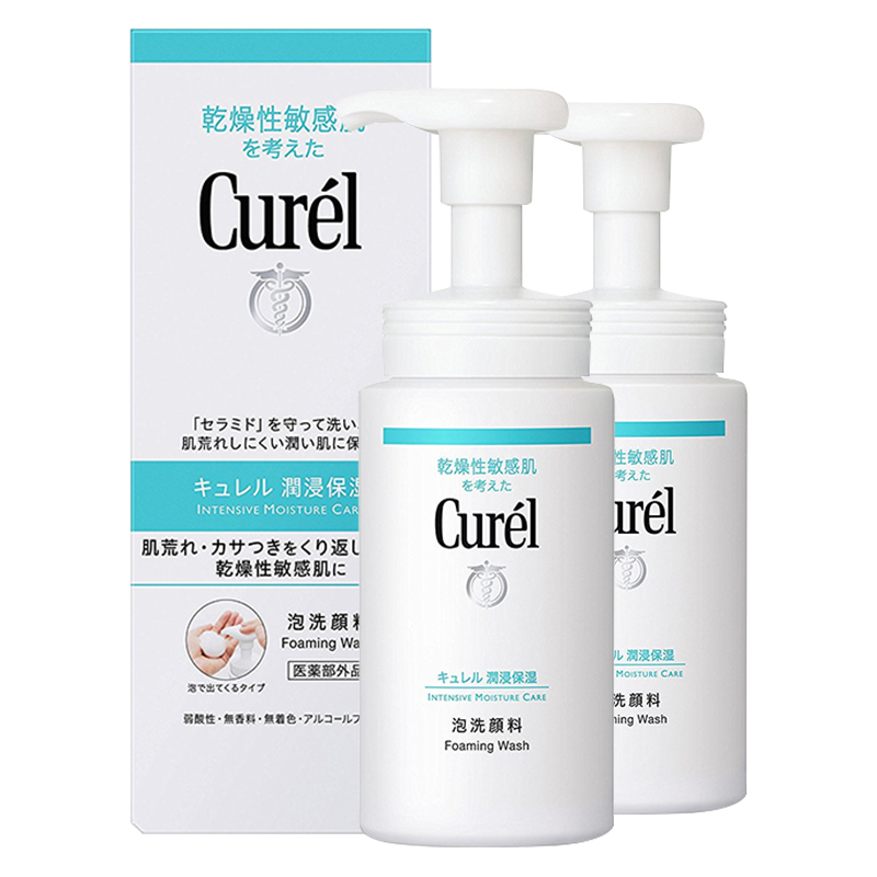 花王珂润 保湿 氨基酸洁面乳