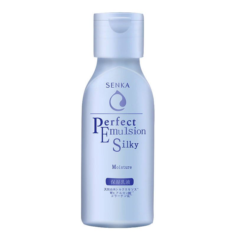 珊珂 丝润保湿乳液