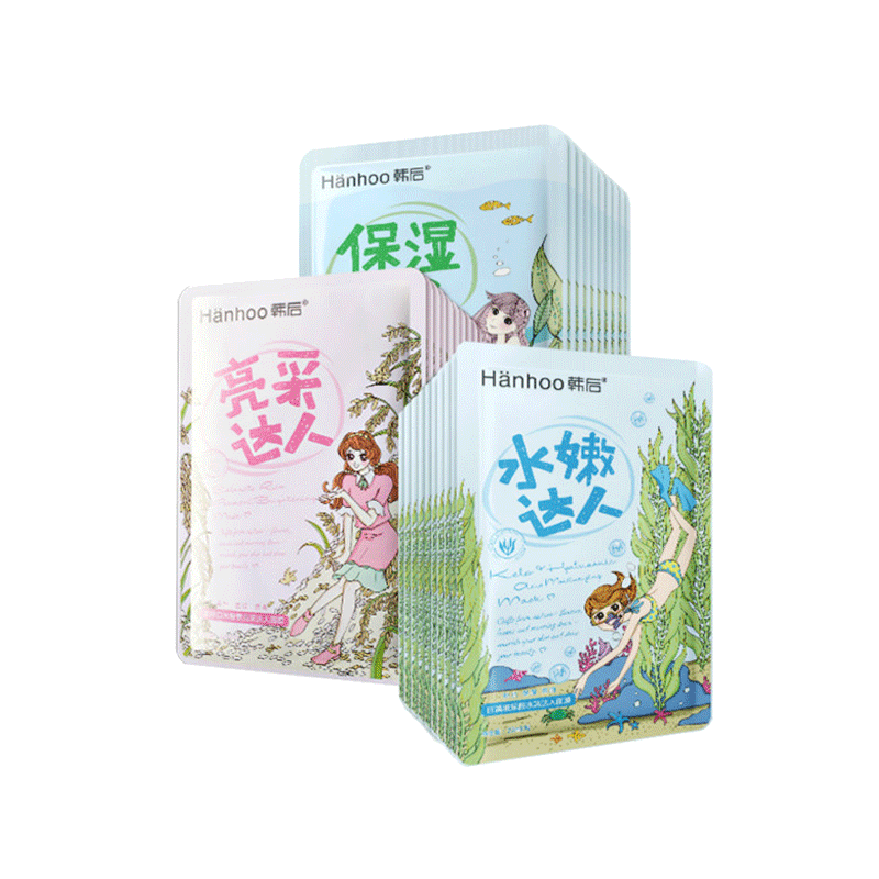 韩后 水润达人面膜