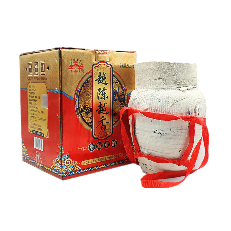 古越龙山 府藏黄酒绍兴黄酒