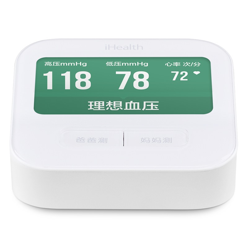小米 家用智能电子血压计