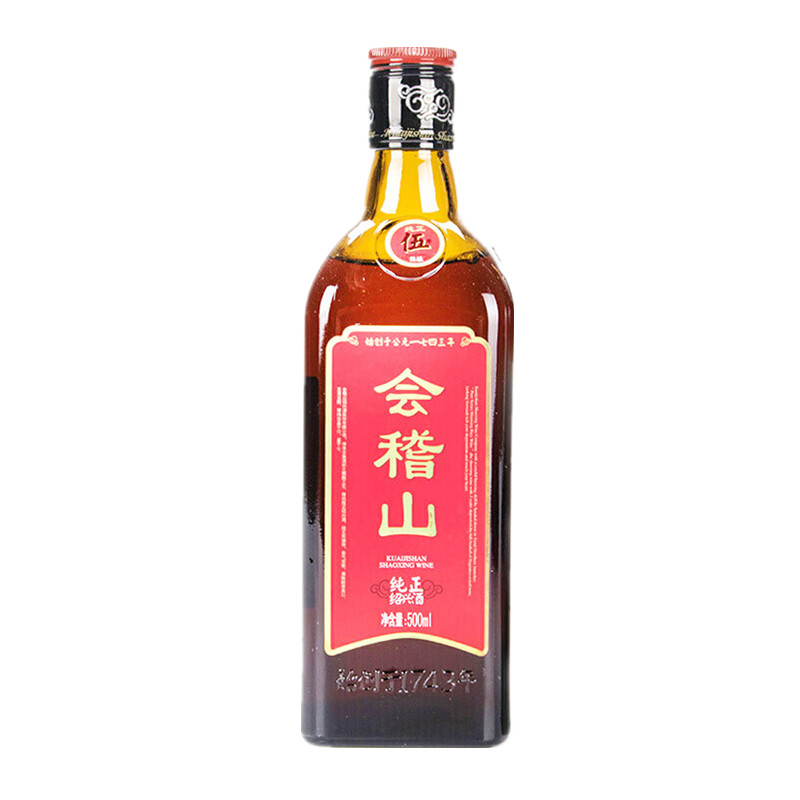 会稽山 绍兴黄酒