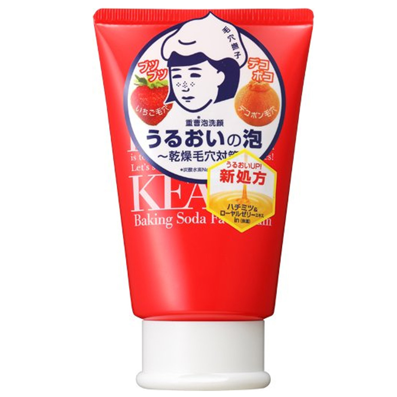 石泽研究所 小苏打泡沫洗面奶