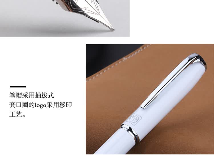 Pimio Fountain Pen, Signature Pen with Extra Fine EF Nib, Business Office Gift, Adult Student Calligraphy Practice Pen, Birthday Gift for Men And Women, Malaga Series 916 White 8