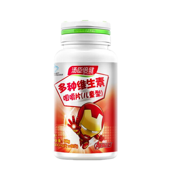 汤臣倍健 多种维生素咀嚼片