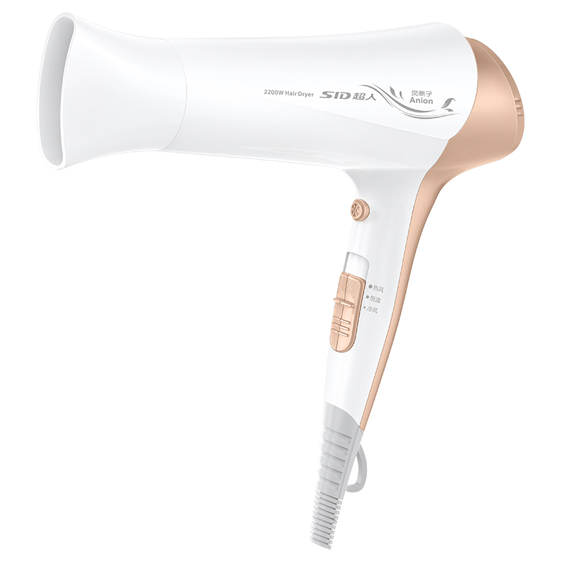 超人 多倍负离子吹风机