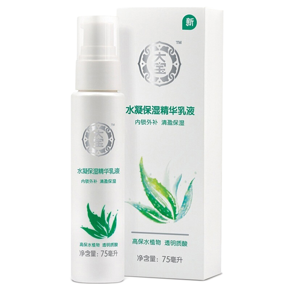 大宝水凝保湿精华乳液