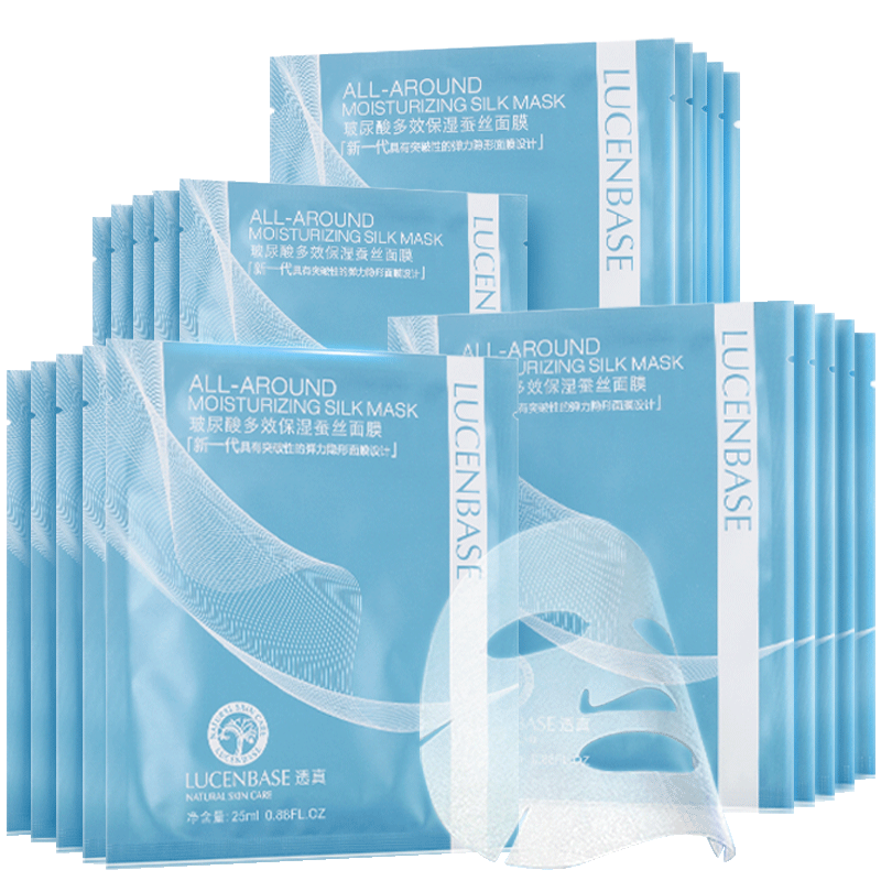 透真玻尿酸多效补水保湿