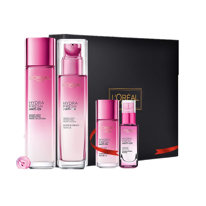 欧莱雅 清润葡萄籽补水套装