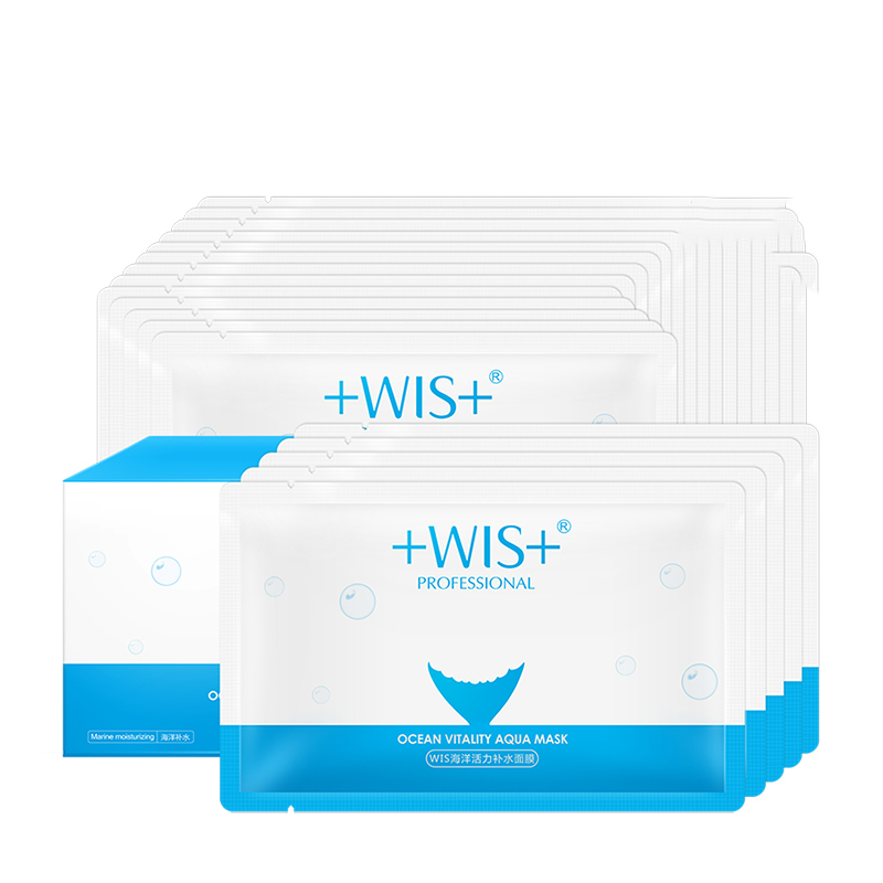WIS 海洋活力补水面膜